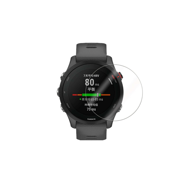 Película de Vidro Temperado para Garmin Forerunner 255 - Transparente
