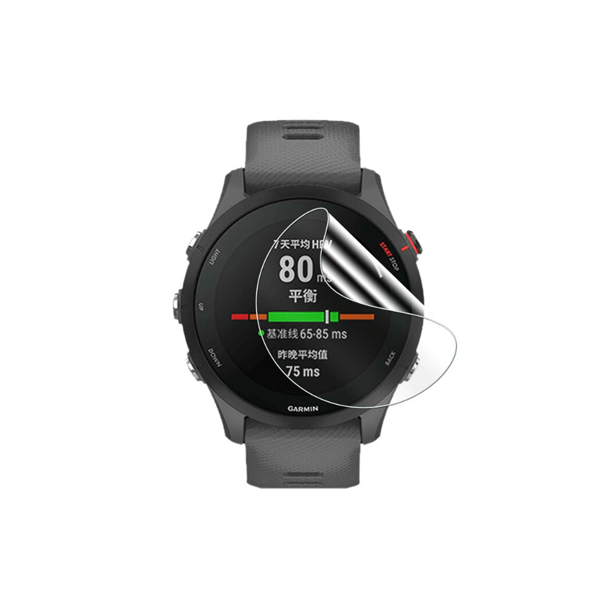 Película Protectora de Hydrogel Frente para Garmin Forerunner 255 - Transparente