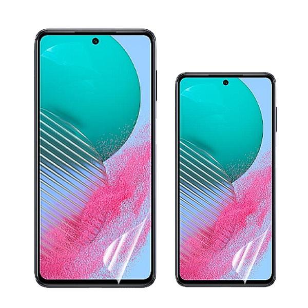 Kit 2 Películas ProtectOras de Hydrogel Frente GIFT4ME para Samsung Galaxy M55 - Transparente
