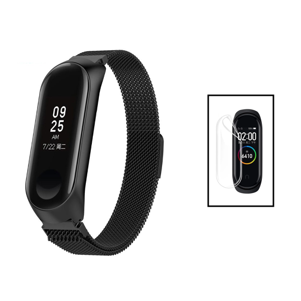 Kit Bracelete Milanese Com Fecho Magnético + Pelicula de Hydrogel para Xiaomi Mi Band 7 - Preto / Transparente