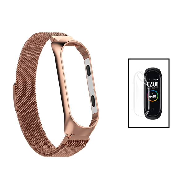 Kit Bracelete Milanese Com Fecho Magnético + Pelicula de Hydrogel para Xiaomi Mi Band 7 - Rosa Ouro / Transparente