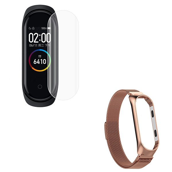 Kit Bracelete Milanese Com Fecho Magnético + Pelicula de Hydrogel para Xiaomi Mi Band 7 - Ouro Rosa