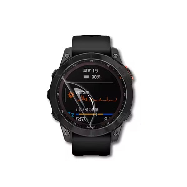 Película Protectora de Hydrogel GIFT4ME Para Garmin Fenix 8 Pro – 51 mm - Transparente