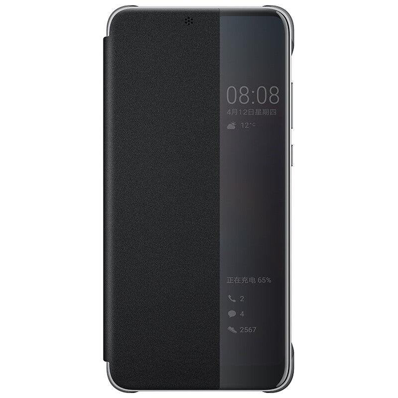 Capa InteligentView para Huawei Y7 2019